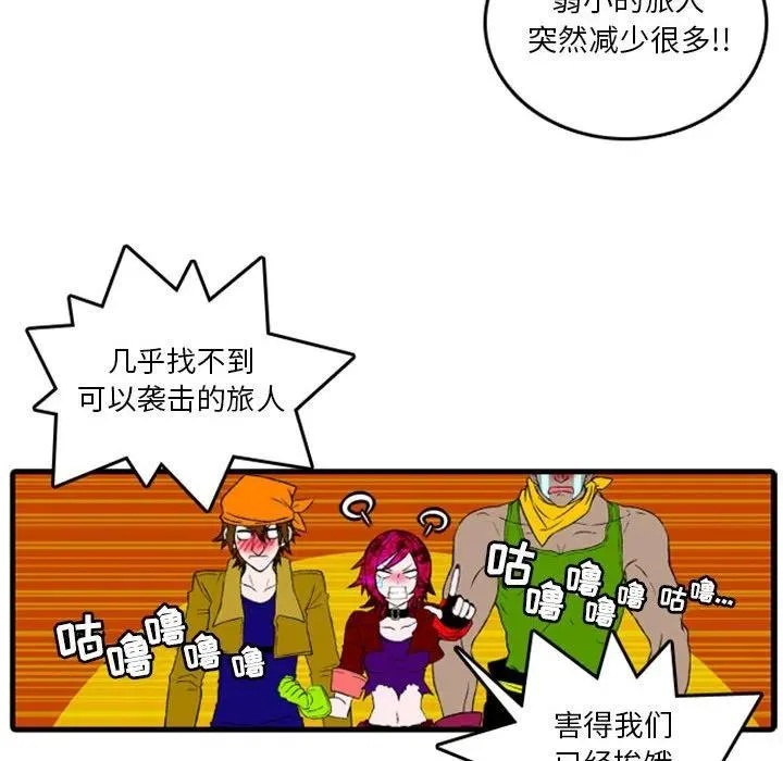 2 第24页
