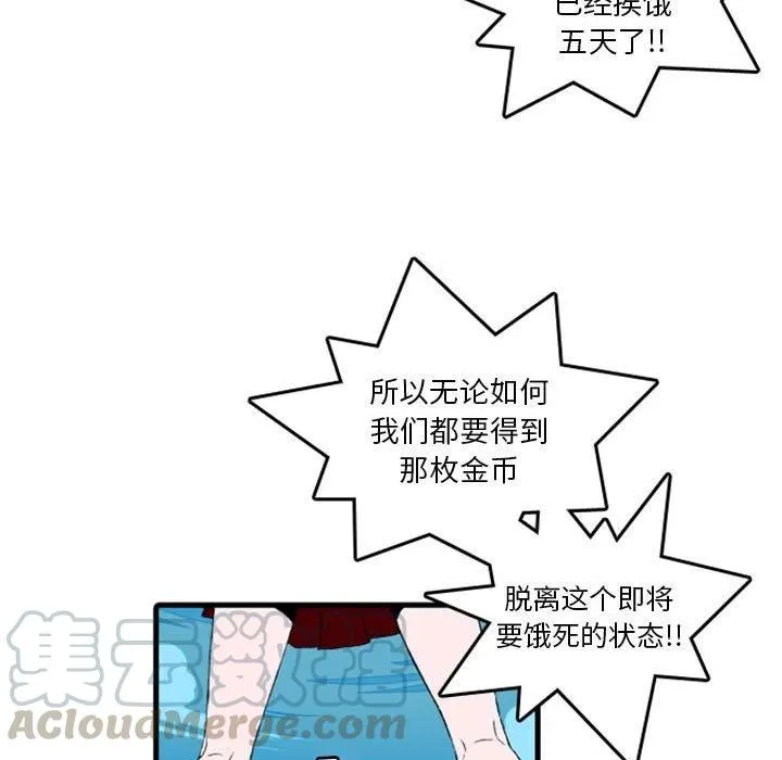 2 第25页
