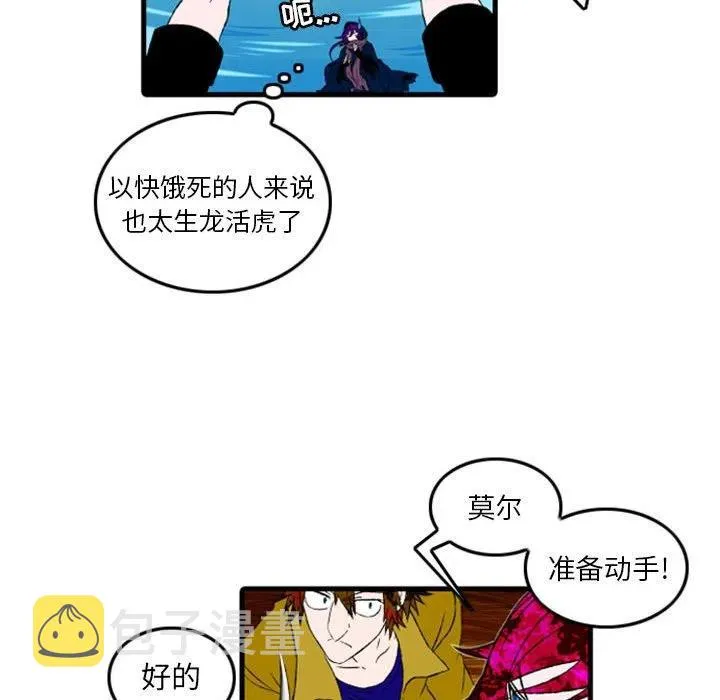 2 第26页
