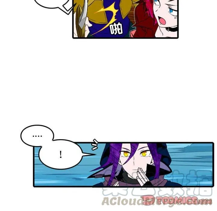 2 第27页