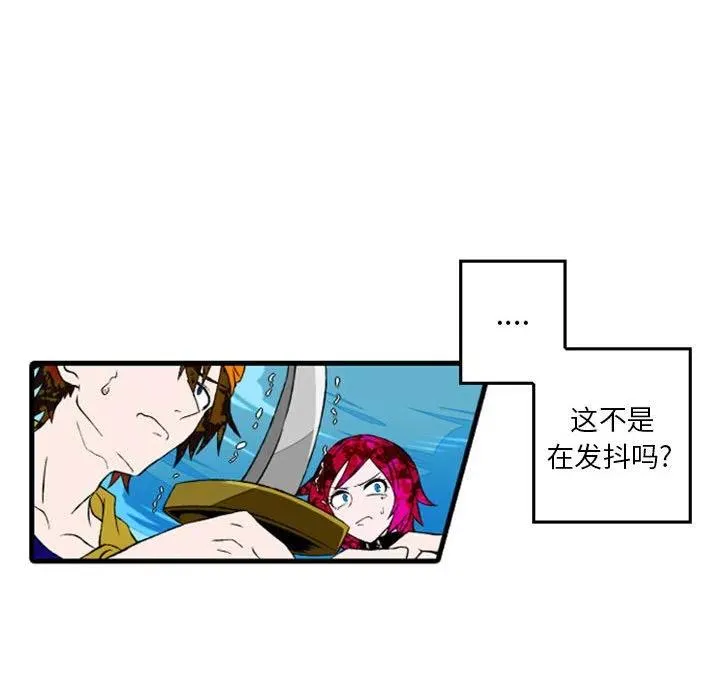 2 第28页