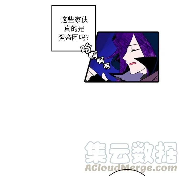 2 第29页
