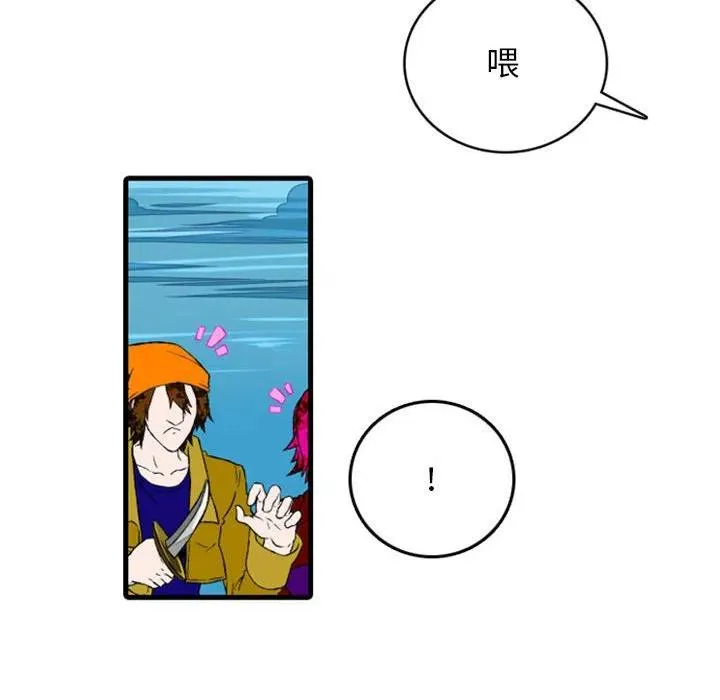 2 第30页