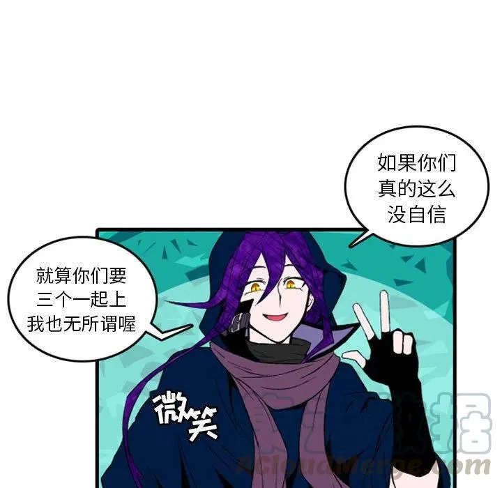 2 第31页