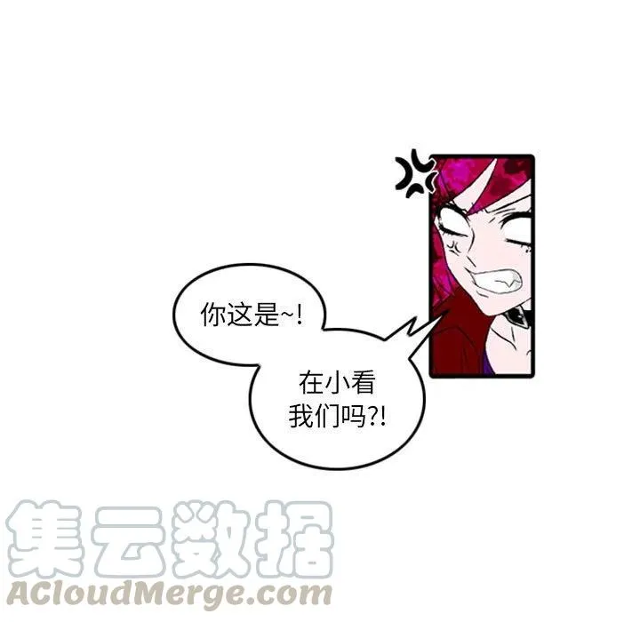 2 第33页