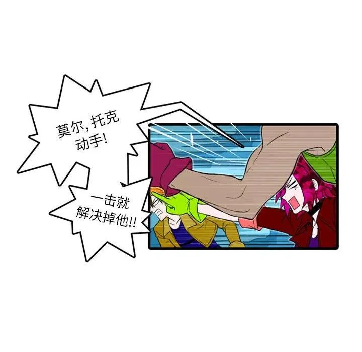 2 第34页