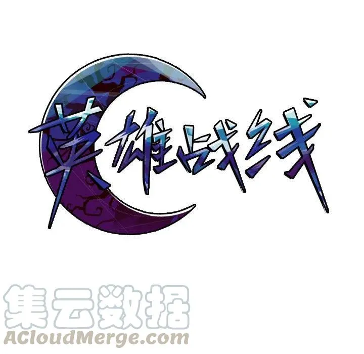 2 第37页