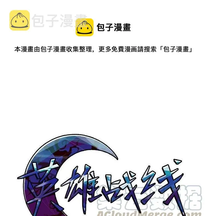 4 第1页