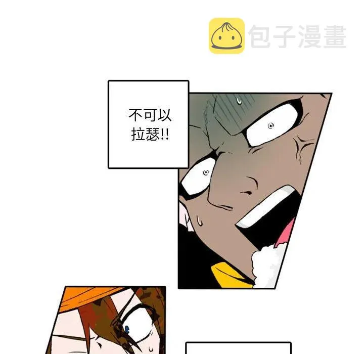 4 第36页