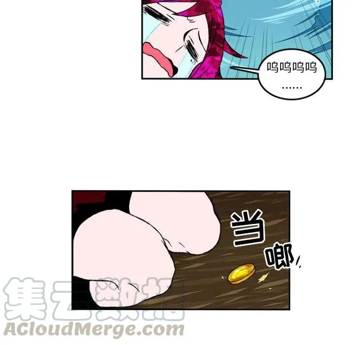 4 第46页