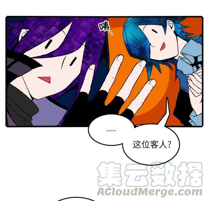 5 第31页