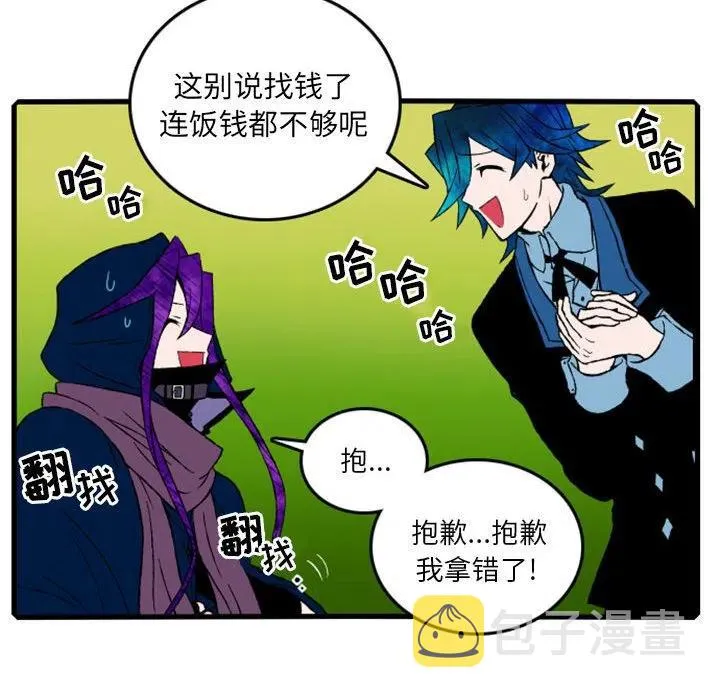 5 第32页