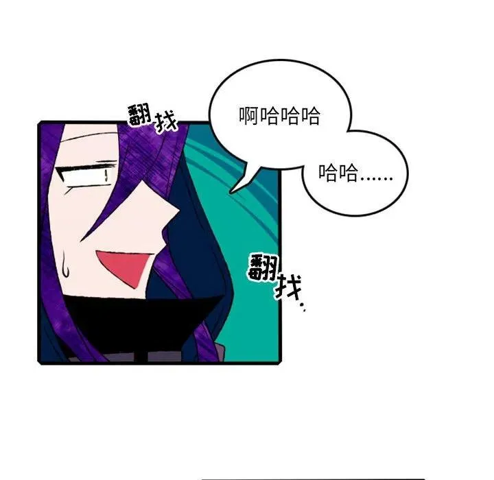 5 第33页
