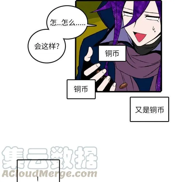 5 第34页