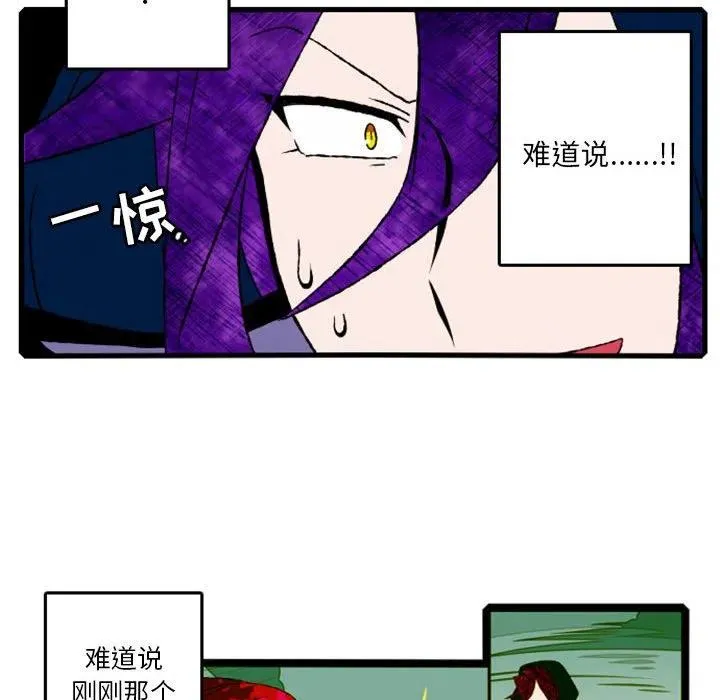 5 第35页