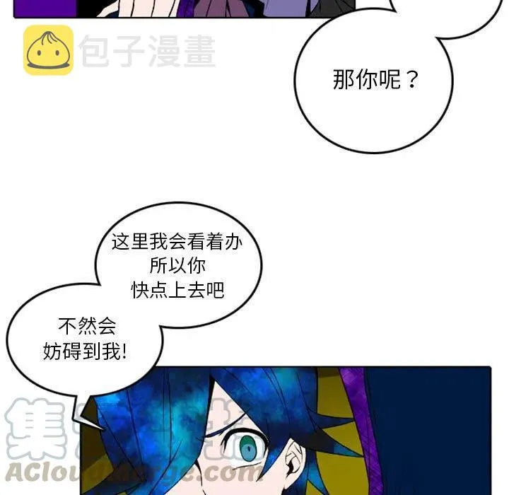 6 第13页