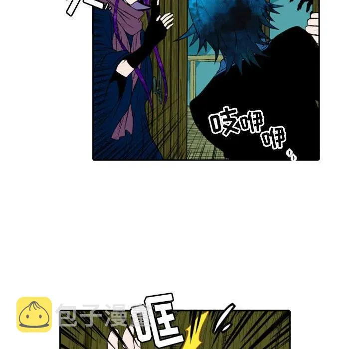 6 第20页