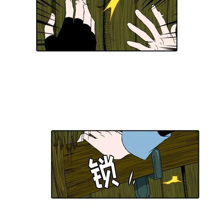 6 第21页