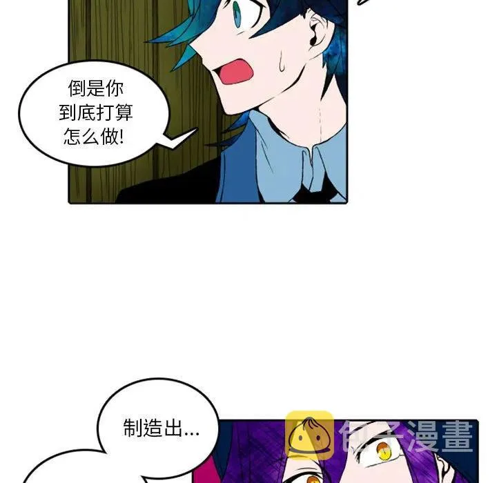 6 第39页