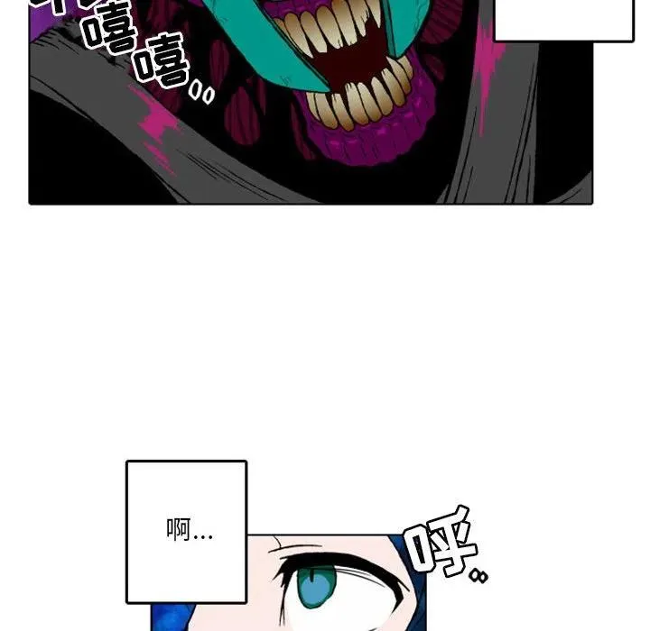 7 第12页