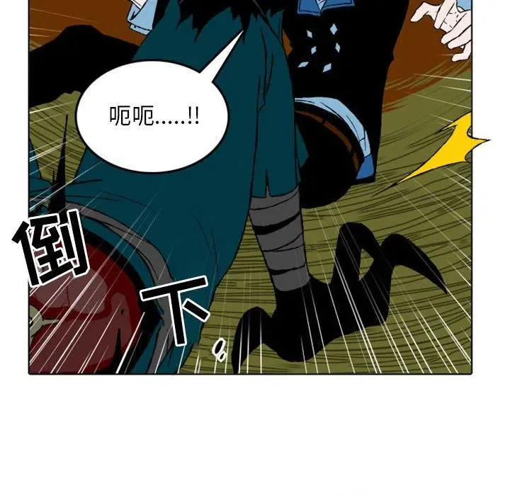 7 第26页