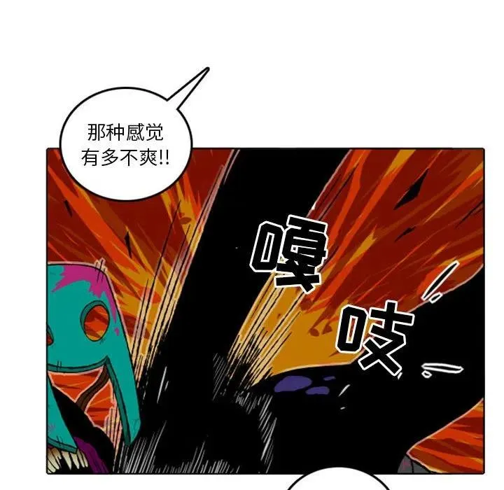 7 第32页