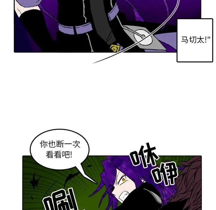 7 第35页