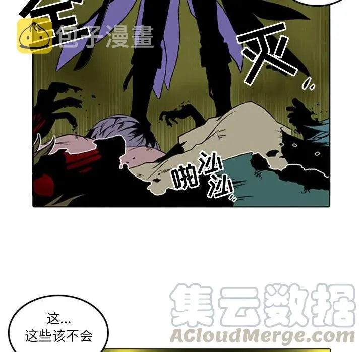 7 第43页