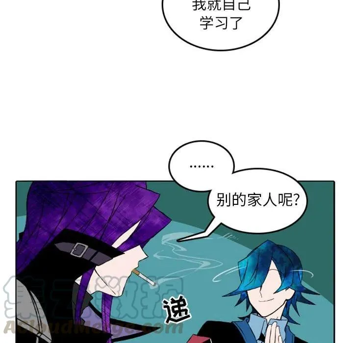 8 第25页