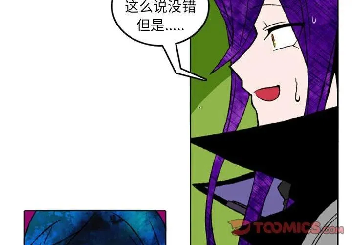 9 第2页