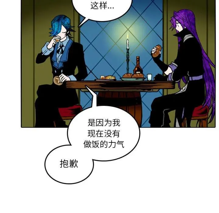 9 第21页