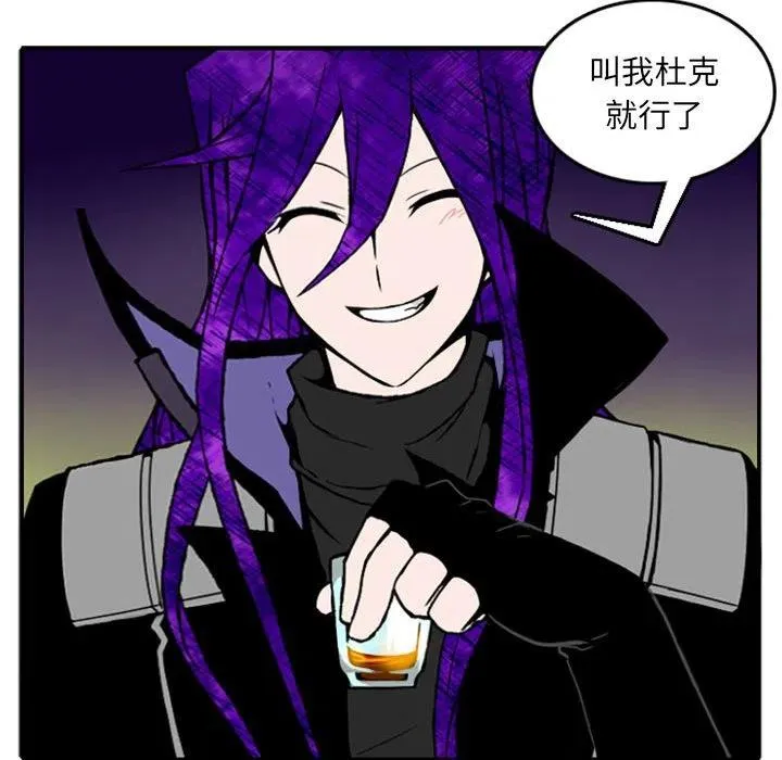 9 第59页