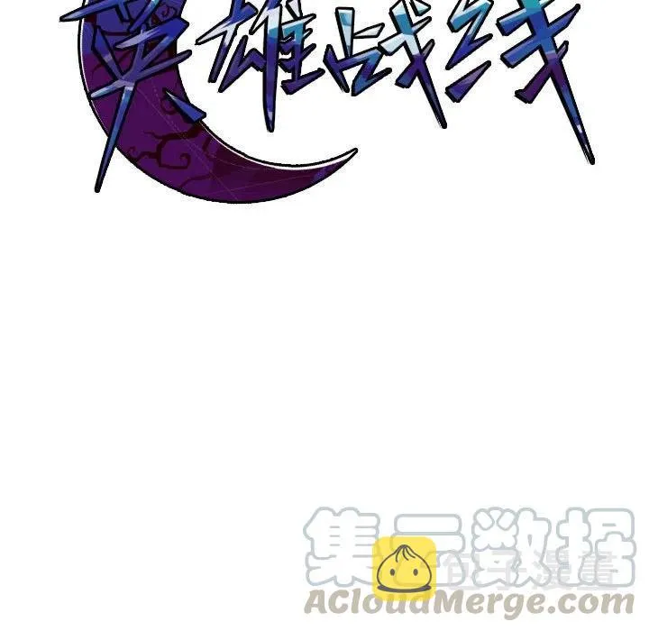 9 第61页
