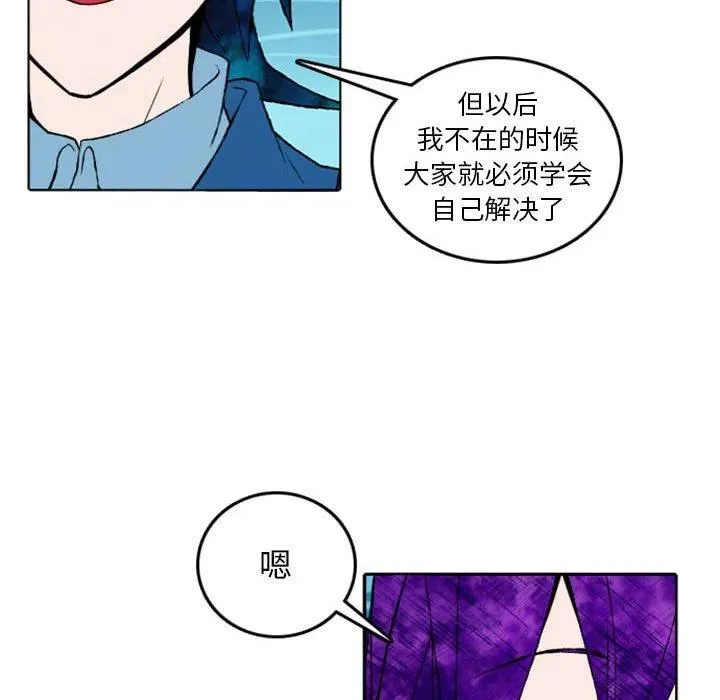 10 第17页