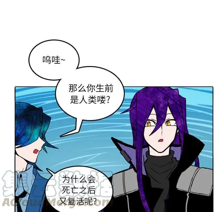 10 第28页