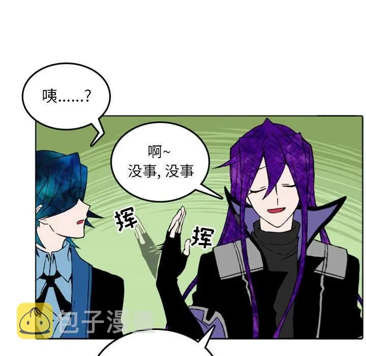 10 第38页