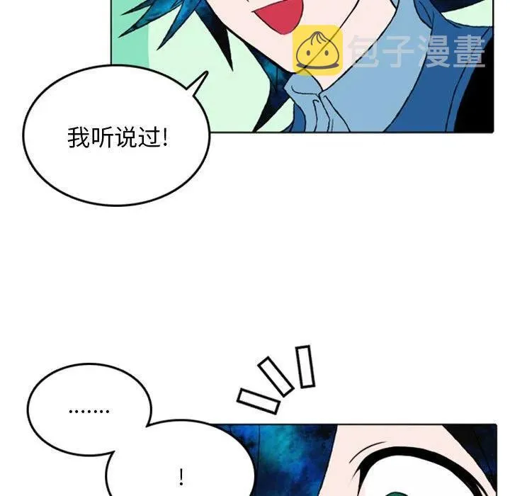 10 第44页