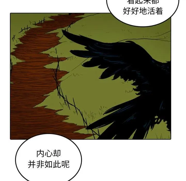 10 第50页