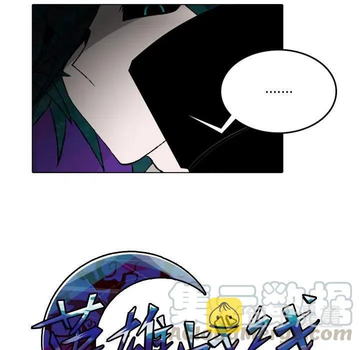 11 第11页