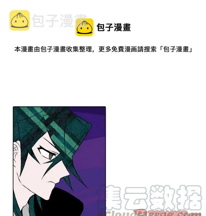 12 第1页