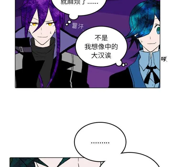 12 第8页