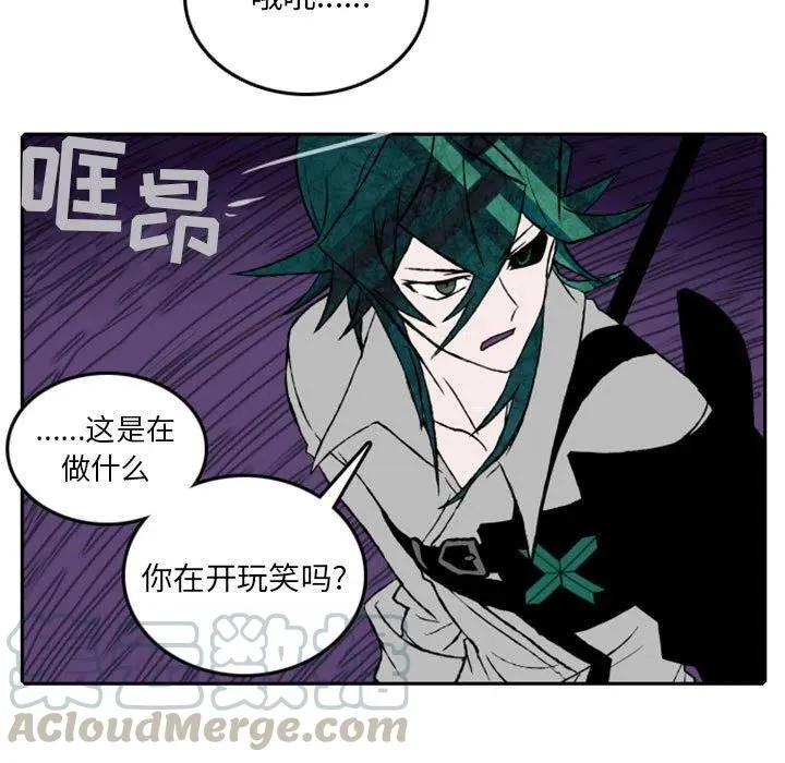 13 第5页