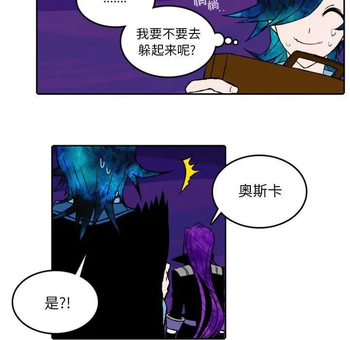 13 第12页