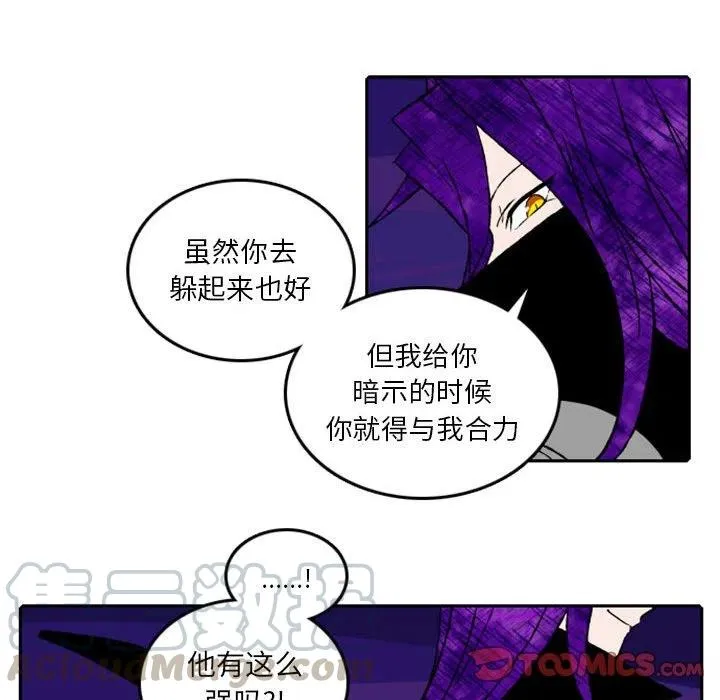 13 第13页