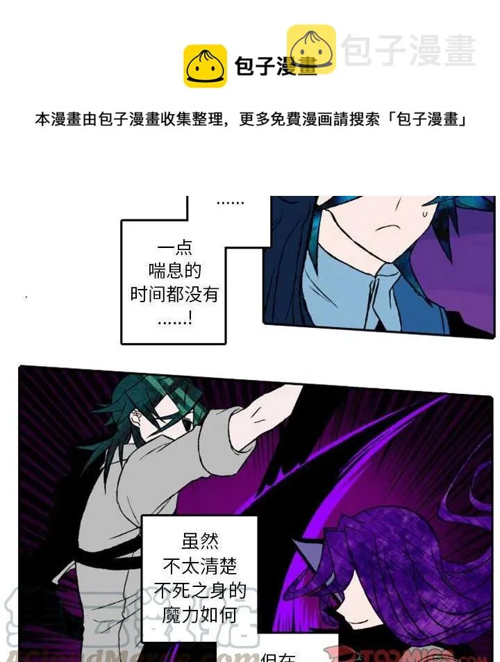 13 第25页