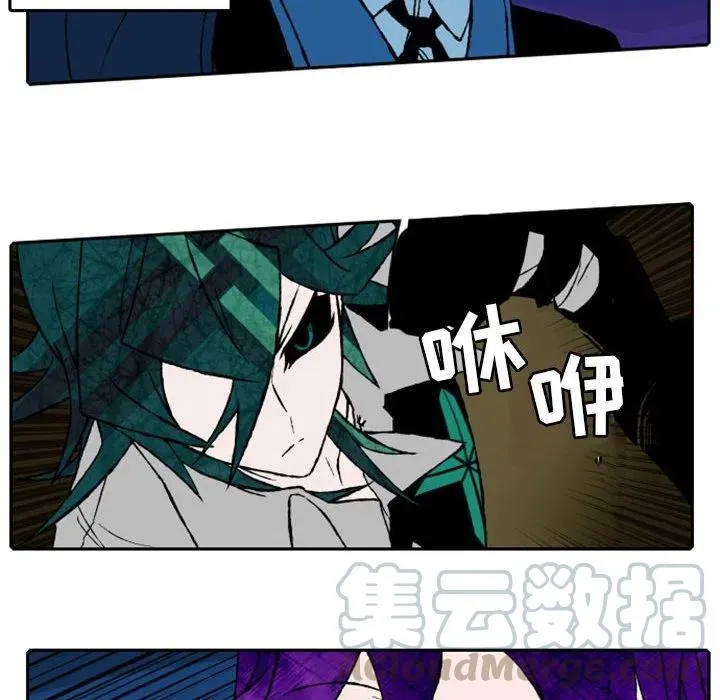 13 第29页