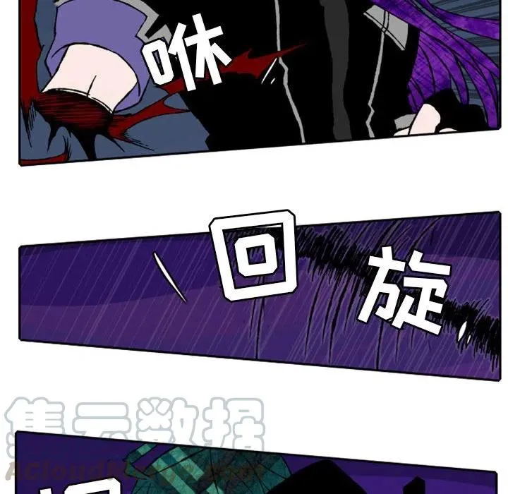 13 第35页