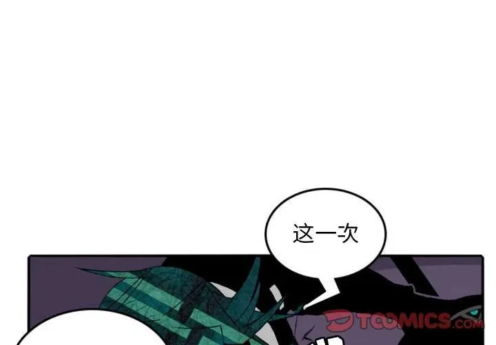 15 第2页