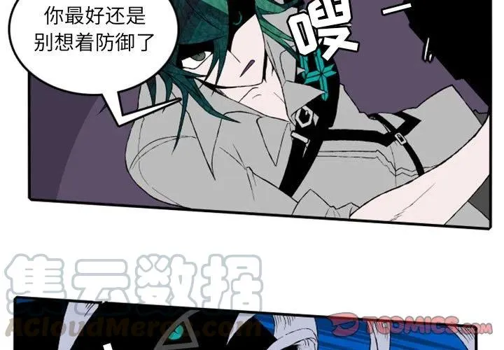 15 第3页