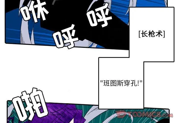 15 第4页